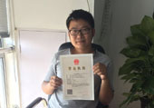 合肥某建筑設計公司